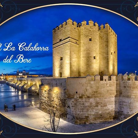 Loft La Calahorra Del Bere Con Posibilidad De Aparcamiento Pregunta Por El Pack Mas Amor Cordoba Luaran gambar